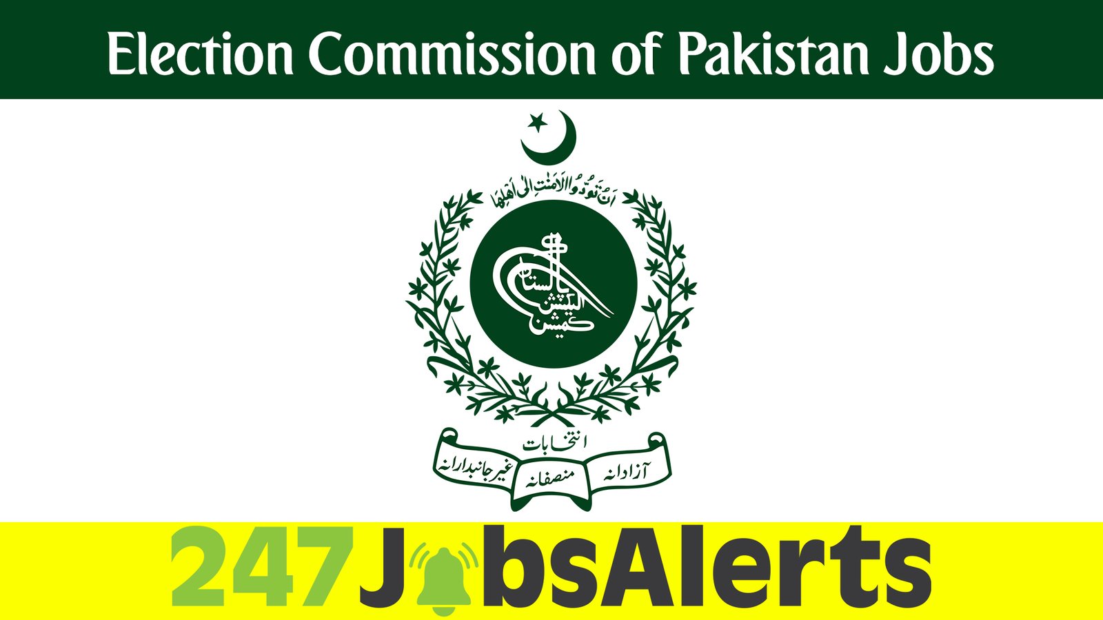 Election Commission of Pakistan Jobs